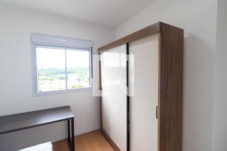 Apartamento à venda com 43m², 2 quartos e 1 vaga Apartamento à venda com 43m², 2 quartos e 1 vagaQuarto 02