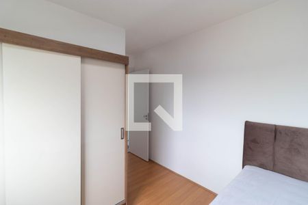 Apartamento à venda com 43m², 2 quartos e 1 vaga Apartamento à venda com 43m², 2 quartos e 1 vagaQuarto 02