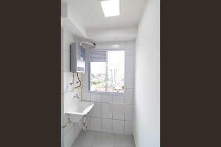 Apartamento à venda com 43m², 2 quartos e 1 vaga Apartamento à venda com 43m², 2 quartos e 1 vagaÁrea de Serviço