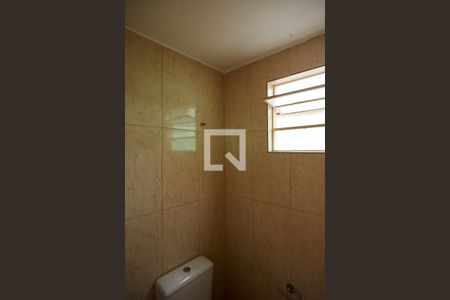 Casa à venda com 375m², 4 quartos e 2 vagas Casa à venda com 375m², 4 quartos e 2 vagasBanheiro de serviço