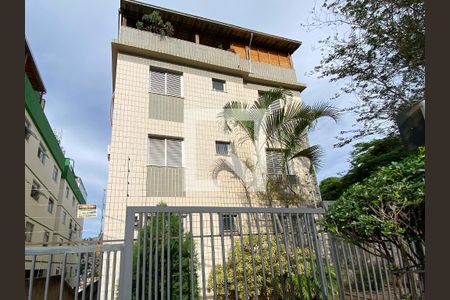 Apartamento para alugar com 65m², 2 quartos e 2 vagasFachada