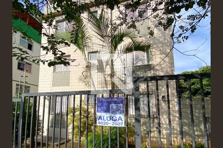 Apartamento para alugar com 65m², 2 quartos e 2 vagasFachada