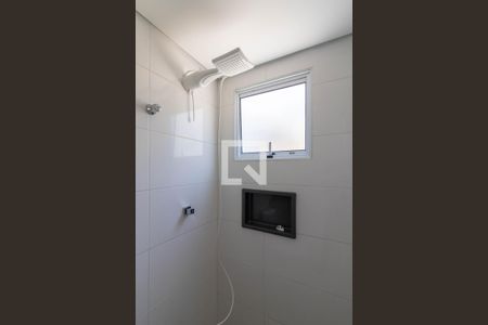 Banheiro  de kitnet/studio para alugar com 1 quarto, 20m² em Vila Santa Maria, Guarulhos