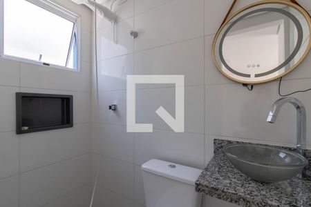 Banheiro  de kitnet/studio para alugar com 1 quarto, 16m² em Vila Santa Maria, Guarulhos