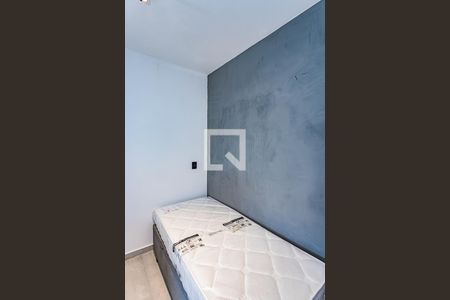 Studio de kitnet/studio para alugar com 1 quarto, 18m² em Vila Carolina, São Paulo