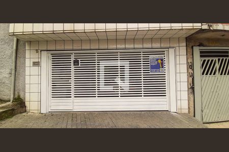 Casa à venda com 125m², 5 quartos e 2 vagas Casa à venda com 125m², 5 quartos e 2 vagasFachada/Placa