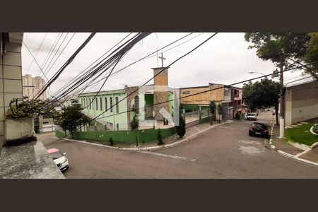 Casa à venda com 125m², 5 quartos e 2 vagas Casa à venda com 125m², 5 quartos e 2 vagasVista da Sacada da Suíte