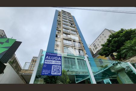 Studio para alugar com 20m², 1 quarto e sem vagaFachada