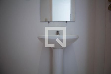 Casa de condomínio à venda com 523m², 4 quartos e 4 vagas Casa de condomínio à venda com 523m², 4 quartos e 4 vagasLavabo 2
