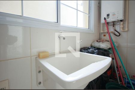 Casa de condomínio à venda com 523m², 4 quartos e 4 vagas Casa de condomínio à venda com 523m², 4 quartos e 4 vagasÁrea de Serviço