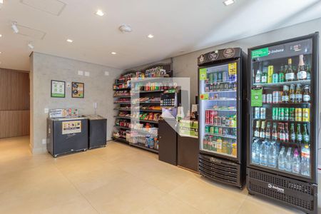 Studio para alugar com 20m², 1 quarto e sem vagaÁrea comum