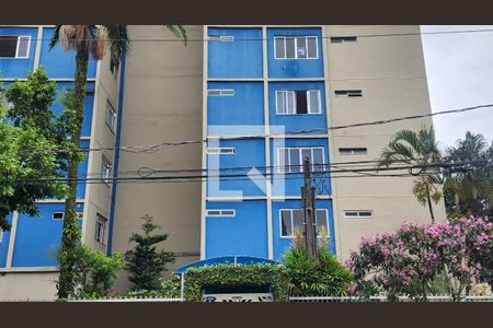 Apartamento para alugar com 75m², 2 quartos e sem vaga Apartamento para alugar com 75m², 2 quartos e sem vagaFachada