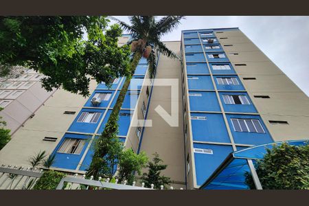 Apartamento para alugar com 75m², 2 quartos e sem vaga Apartamento para alugar com 75m², 2 quartos e sem vagaFachada