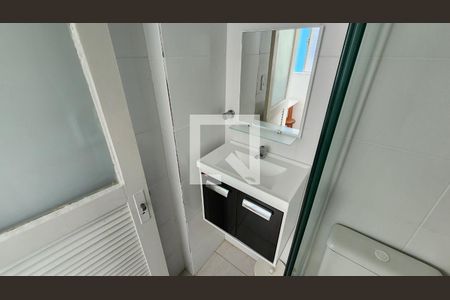 Apartamento para alugar com 75m², 2 quartos e sem vaga Apartamento para alugar com 75m², 2 quartos e sem vagaBanheiro de serviço