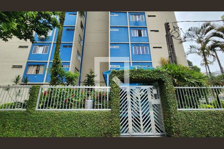 Apartamento para alugar com 75m², 2 quartos e sem vaga Apartamento para alugar com 75m², 2 quartos e sem vagaFachada