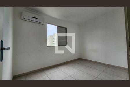Apartamento para alugar com 75m², 2 quartos e sem vaga Apartamento para alugar com 75m², 2 quartos e sem vagaQuarto 1