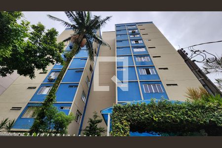 Apartamento para alugar com 75m², 2 quartos e sem vaga Apartamento para alugar com 75m², 2 quartos e sem vagaFachada