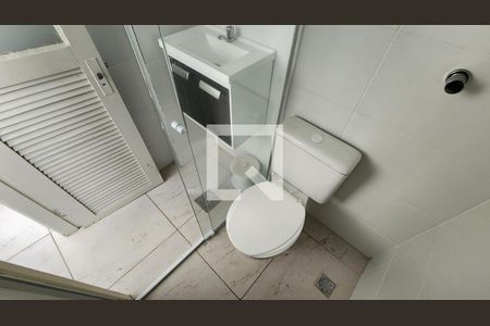 Apartamento para alugar com 75m², 2 quartos e sem vaga Apartamento para alugar com 75m², 2 quartos e sem vagaBanheiro de serviço