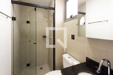 Studio para alugar com 20m², 1 quarto e sem vagaBanheiro