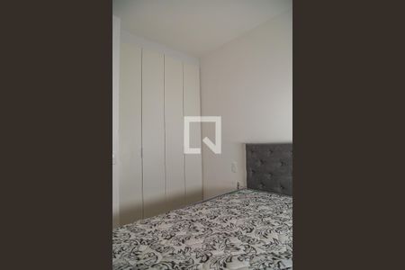 Apartamento para alugar com 27m², 1 quarto e sem vaga Apartamento para alugar com 27m², 1 quarto e sem vagaQuarto
