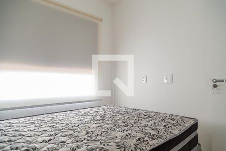 Apartamento para alugar com 27m², 1 quarto e sem vaga Apartamento para alugar com 27m², 1 quarto e sem vagaQuarto
