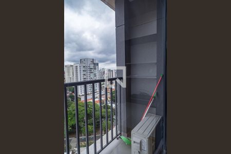 Apartamento para alugar com 27m², 1 quarto e sem vaga Apartamento para alugar com 27m², 1 quarto e sem vagaStudio - Varanda