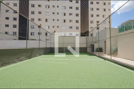 Apartamento à venda com 115m², 4 quartos e 2 vagasÁrea comum