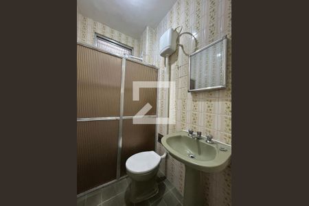 Apartamento à venda com 46m², 2 quartos e sem vagaBanheiro