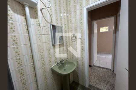 Apartamento à venda com 46m², 2 quartos e sem vagaBanheiro