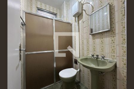 Apartamento à venda com 46m², 2 quartos e sem vagaBanheiro