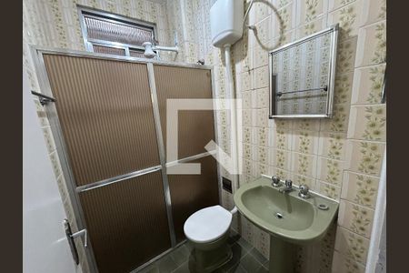 Apartamento à venda com 46m², 2 quartos e sem vagaBanheiro