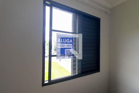 Apartamento para alugar com 66m², 3 quartos e 1 vagaQRCode