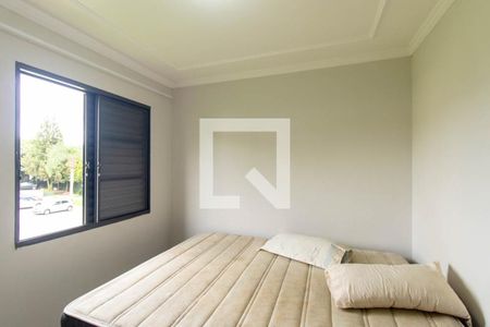 Apartamento para alugar com 66m², 3 quartos e 1 vagaQuarto 2