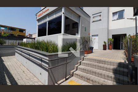 Apartamento para alugar com 42m², 2 quartos e 1 vaga Apartamento para alugar com 42m², 2 quartos e 1 vagaFachada e portaria