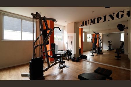 Apartamento para alugar com 42m², 2 quartos e 1 vaga Apartamento para alugar com 42m², 2 quartos e 1 vagaÁrea comum - Academia