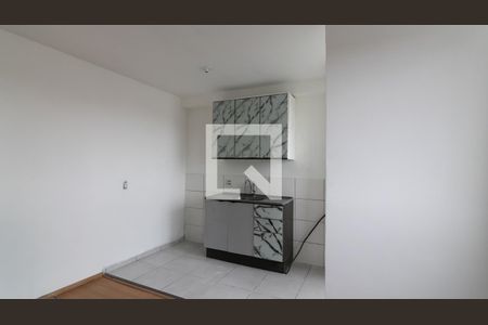 Apartamento para alugar com 42m², 2 quartos e 1 vaga Apartamento para alugar com 42m², 2 quartos e 1 vagaCozinha e Área de Serviço
