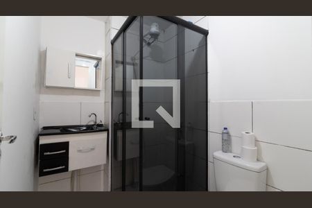 Apartamento para alugar com 42m², 2 quartos e 1 vaga Apartamento para alugar com 42m², 2 quartos e 1 vagaBanheiro