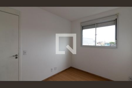 Apartamento para alugar com 42m², 2 quartos e 1 vaga Apartamento para alugar com 42m², 2 quartos e 1 vagaQuarto 2