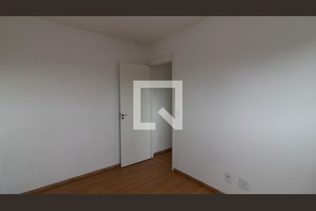 Apartamento para alugar com 42m², 2 quartos e 1 vaga Apartamento para alugar com 42m², 2 quartos e 1 vagaQuarto 2
