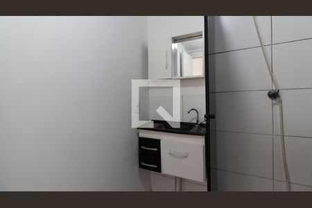 Apartamento para alugar com 42m², 2 quartos e 1 vaga Apartamento para alugar com 42m², 2 quartos e 1 vagaBanheiro