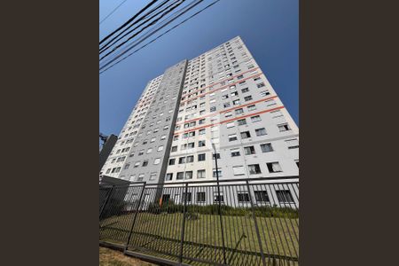 Apartamento para alugar com 42m², 2 quartos e 1 vaga Apartamento para alugar com 42m², 2 quartos e 1 vagaFachada