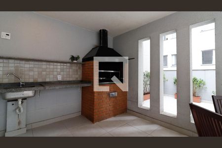 Apartamento para alugar com 42m², 2 quartos e 1 vaga Apartamento para alugar com 42m², 2 quartos e 1 vagaÁrea comum - Churrasqueira