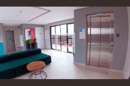 Apartamento à venda com 64m², 3 quartos e 2 vagasÁrea comum