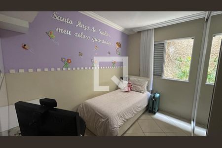 Apartamento à venda com 3 quartos, 145m² em Palmares, Belo Horizonte