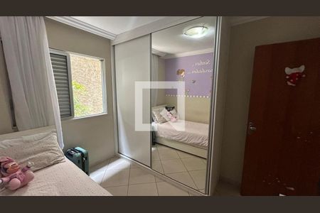 Apartamento à venda com 3 quartos, 145m² em Palmares, Belo Horizonte
