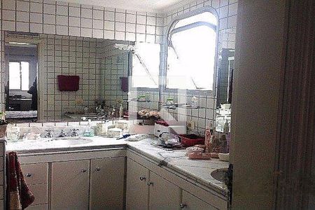 Apartamento à venda com 4 quartos, 226m² em Campo Belo, São Paulo