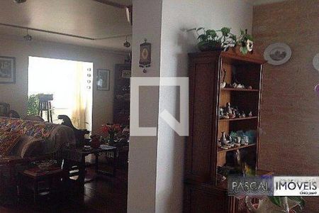 Apartamento à venda com 4 quartos, 226m² em Campo Belo, São Paulo