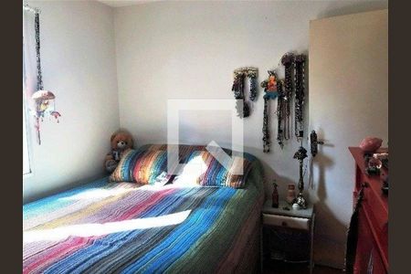 Apartamento à venda com 1 quarto, 45m² em Indianópolis, São Paulo