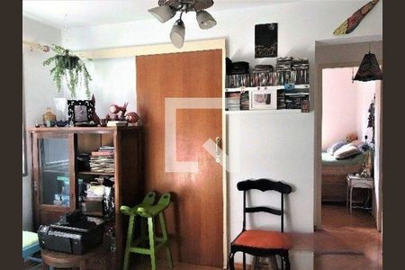 Apartamento à venda com 1 quarto, 45m² em Indianópolis, São Paulo