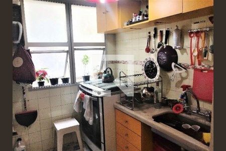 Apartamento à venda com 1 quarto, 45m² em Indianópolis, São Paulo